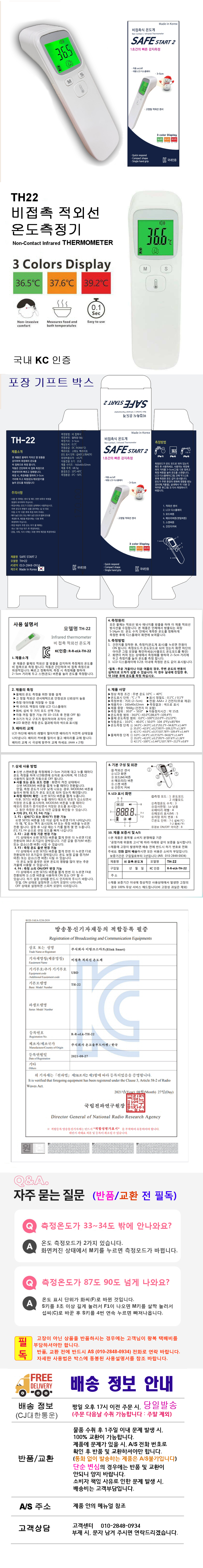 97977a8f7292969b9a94dae53f01cf3a_1716173534_7588.png